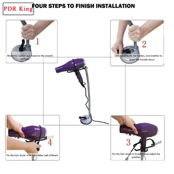 

hail dent removal pipe stand hot air gun stand for car dent repair tools PDR tools hair dryer tools