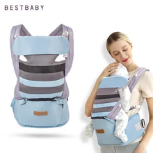 BESTBABY Детские аксессуары 3 в 1 Детская обертка эргономичный слинг fular portabebe 0-36 м кенгуру детский слинг для путешествий