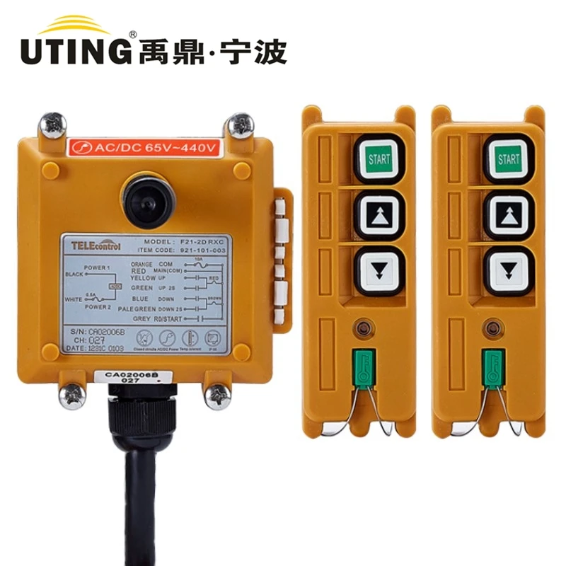 industrial wireless radio remote control F21-2D for hoist crane 2 transmitters and 1 receiver | Электроника