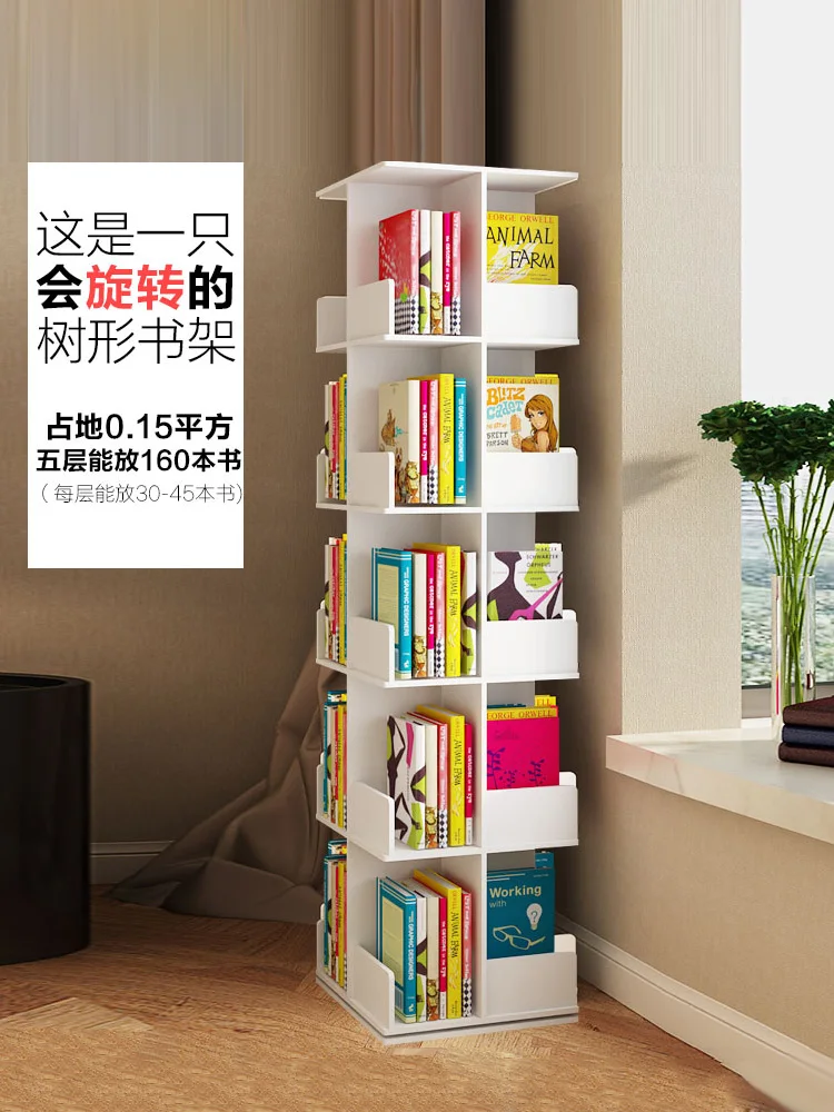Creative simple tree-shaped rotating bookshelf storage bookcase floor space table student children picture book rack