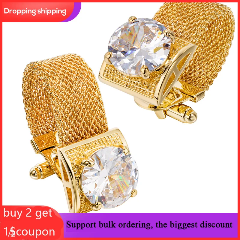 Hawson Chain Stone Cufflinks For Men Cufflinks With Shiny Accessories Party Gifts Men's