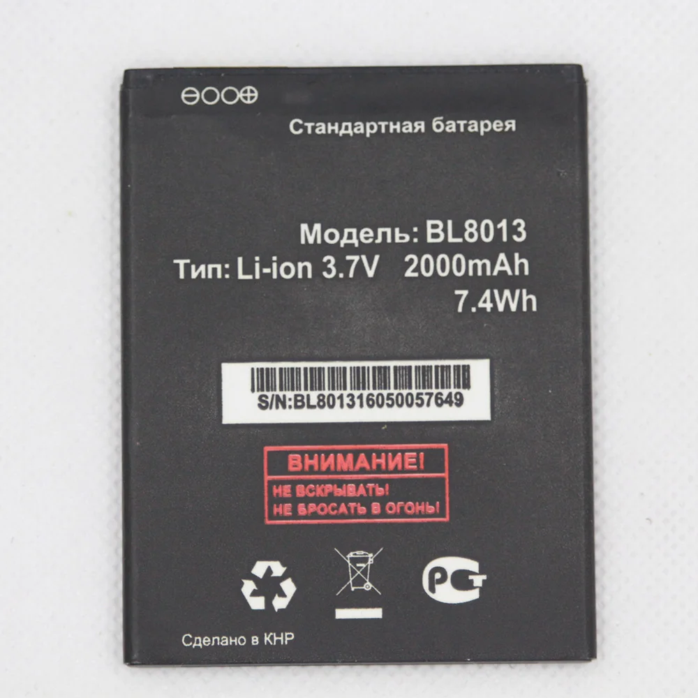 ISUNOO 5pcs/lot high quality 2000mAh BL8013 BL 8013 Battery Replacement for Fly FS506 Cirrus 3 mobile phone battery | Мобильные