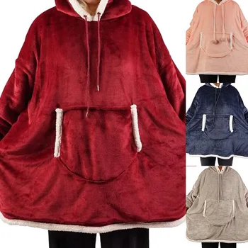 

New Hooded Sweatshirt Wearable Blanket Pullover With Front Pocket Soft Warm Clothing Adult Homewear Solid Blanket Wearable