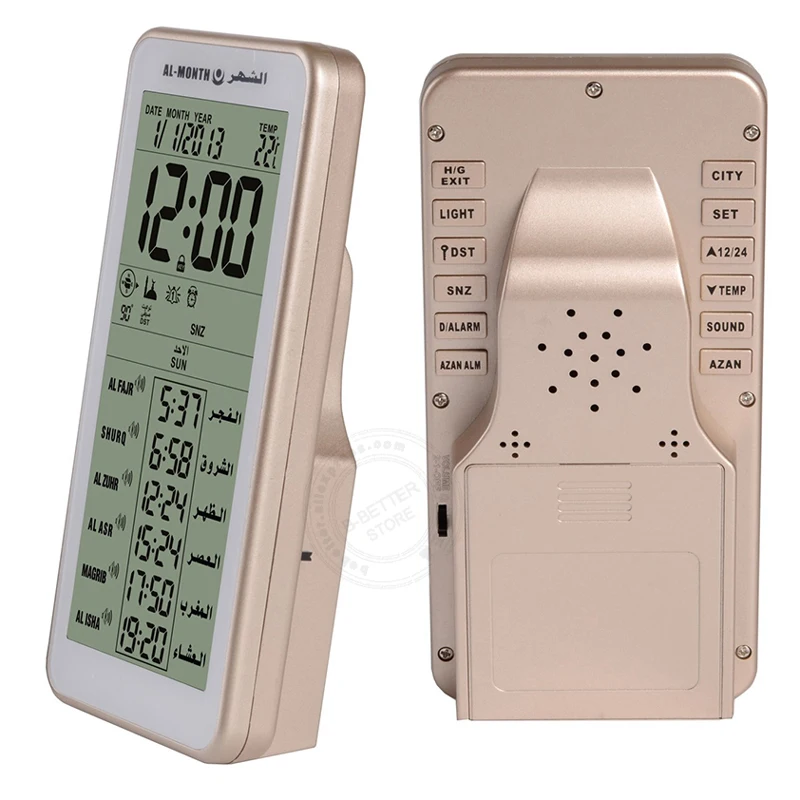 Islamic clock Muslim Prayer Adhan Table Azan Time with Qibla Direction Azan Alarm Ramadan Gift