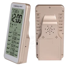 Islamic clock Muslim Prayer Adhan Table Azan Time with Qibla Direction Azan Alarm Ramadan Gift