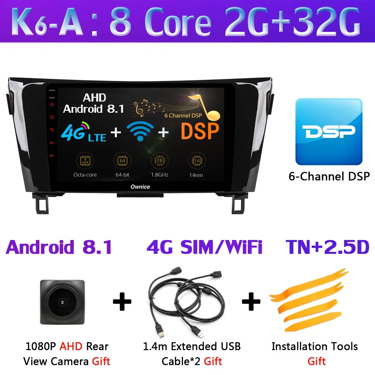 360 ° камера Android 9,0 4G+ 64G gps радио CarPlay DSP автомобильное мультимедийное головное устройство стерео плеер для Nissan X Trail X-Trail Qashqai - Цвет: K6-A