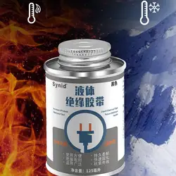 Liquid Insulation Electrical Tape Tube Paste Waterproof Electronic 30ml/125ml Dry Sealing Fast Rubber Glue Insulation A7J7