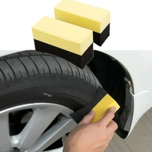 

1PC PE reusable waxing sponge multifunctional cleaning tool wipe the corners to remove residual wax car interior cleaning suppli
