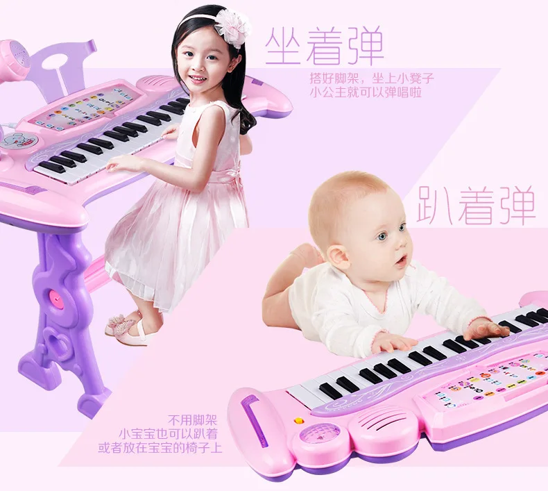 

CHILDREN'S Electronic Keyboard Beginners GIRL'S Large Size Multi-functional Music Piano Microphone Baby Toy 1-3-6-Year-Old