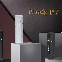 Electronic Cigarettes