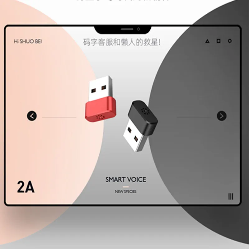 13533635036_853851189_副本