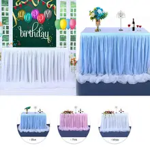 Большой 6FT свадебное фатиновое платье-пачка с Юбка для стола для вечеринки, дня рождения праздничный Baby Shower вечерние атмосфера декора белого и синего цвета розовый Юбка для стола