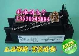Модуль MBM150HS12A MBM200BS6 MBM200HS6G-KWCDZ
