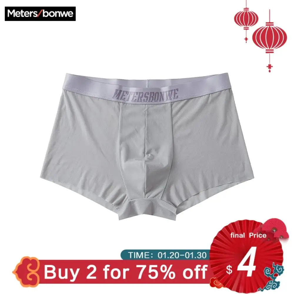 Online Metersbonwe Boxer ropa interior hombre Modal calzoncillos de hombre cómodo Boxer ropa de casa Color sólido Cuecas 265370
