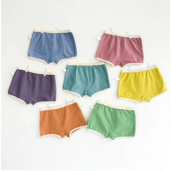 Simple Solid Briefs For Boys