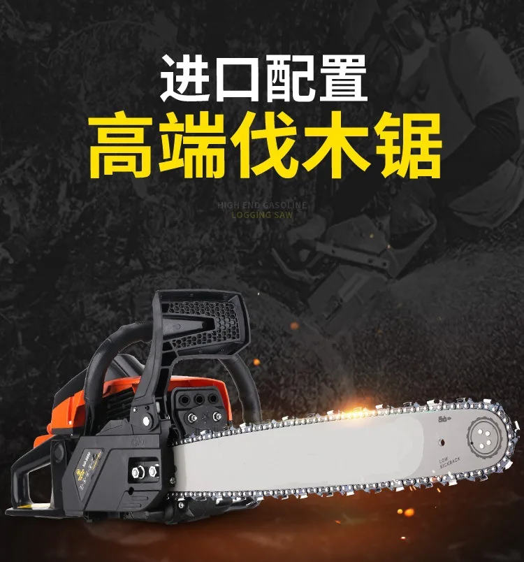 Прямая продажа с фабрики для дома DIY 5000 Вт Высокая мотопила лесозаготовительная пила