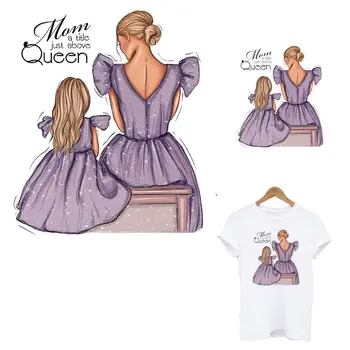 

Mom&Baby Queen Thermal Patches Clothing Sticker Print-on T-shirt Hooides Iron On Transfer For Clothes DIY Loving Famliy Decor