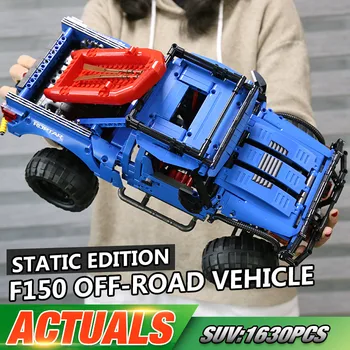 

Yeshin Technic Car Toys The Fords RAPTOR F-150 Car Model Compatible With Lepining 10265 Building Blocks Brick Kid Christmas Gift