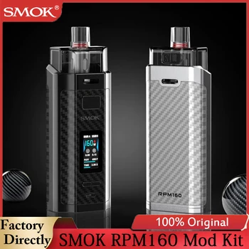 

SMOK RPM160 Pod Vape Kit Powered By Dual 18650 Battery 7.5ml Capacity Pod Kit 0.15ohm Mesh Coil E Cigarette Kit VS RPM80 Pro