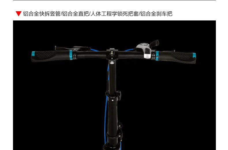 Discount 7 1 Speeds, 20 inches, Folding Bike, Super Light, Aluminum Alloy Frame, BMX, Double Disc Brake, For Men and Women. 26 Discount 7 1 Speeds, 20 inches, Folding Bike, Super Light, Aluminum Alloy Frame, BMX, Double Disc Brake, For Men and Women. 26