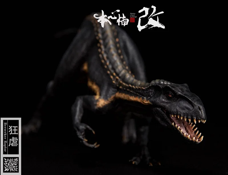 Nanmu 1:35 Berserker Raptor динозавр индораптор с маленькой фигурой человека подвижная челюсть черный цвет версия