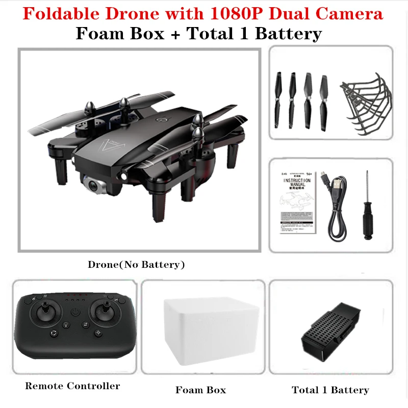 5MP Foam Box B1 Дрон 4K Квадрокоптер с WiFi FPV HD камерой оптический поток слежения позиционирования вертолет Fly 22 Mins игрушка лучший подарок для Рождества - Цвет: 5MP Foam Box B1