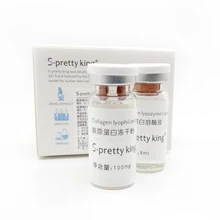 Продукт гиалуроническая кислота кожный наполнитель HA инъекционная Гиалуроновая кислота для губ против морщин наполнитель кожи Гиалуроновый гель