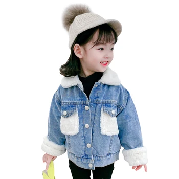 

Girls Denim Coat Patchwork Coat Girl Thick Warm Girls Jackets Autumn Winter Kids Clothes Girl
