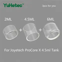 3 шт. оригинальный YUHETEC замена стеклянной трубки для Joyetech ProCore X 4,5 мл бак нормальная версия/Fatboy версия