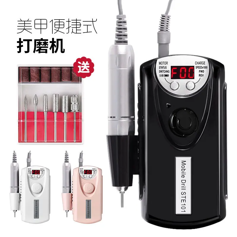 

30000 RPM Electric Manicure Drill, Rechargeable 10 Hours of Battery Life, with LCD Display, plus 6 Stainless Steel Grinding Bits