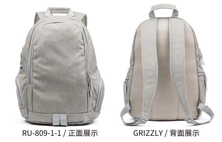 809青年包750PC_09