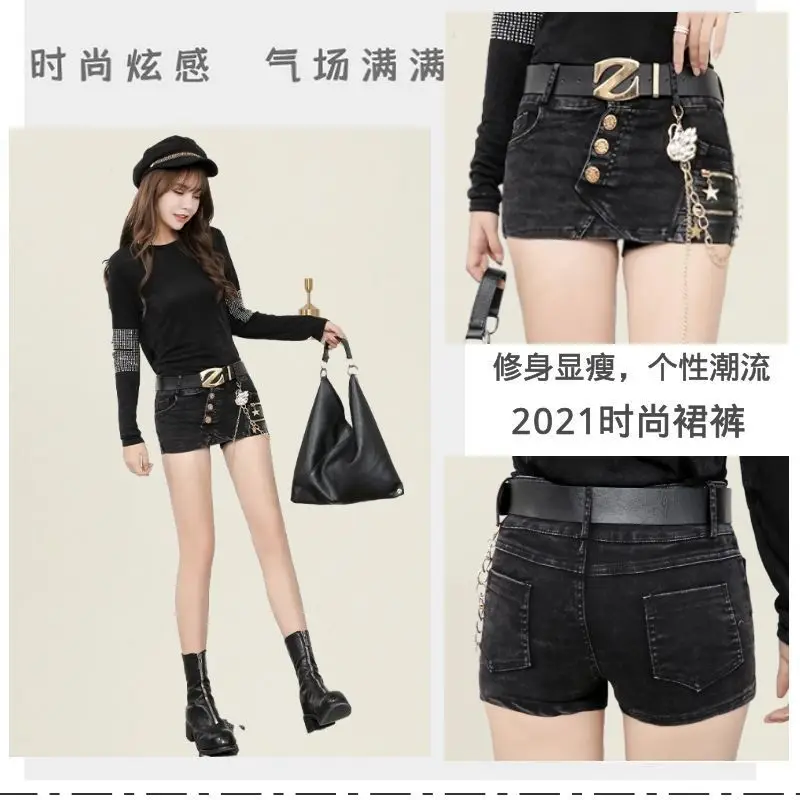 2025 sommer Neue Trend Punk Stil Elastische Dünne Sexy Damen Tasche Hüfte Denim Rock Weibliche Jeans Mini Rock Passenden Gürtel mujer – Detail 12