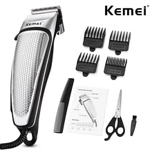 Kemei электрический триммер для стрижки волос для мужчин Парикмахерская мощная Проводная машинка для стрижки волос Домашний низкий уровень шума стрижка салонный инструмент