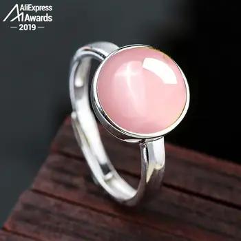 

10*10mm S925 Sterling Silver Australia Ruby Rings art and craft gift shop lithuania Chalcedony
