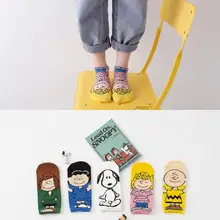 Г. стиль, летние Семейные носки с милыми животными, женские носки забавные женские носки длиной до лодыжки хлопковые незаметные носки