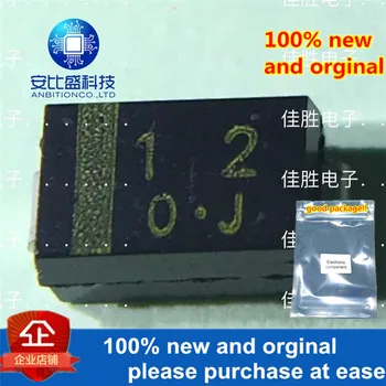 

50pcs 100% new and orginal U1Z12 1W12V in stock