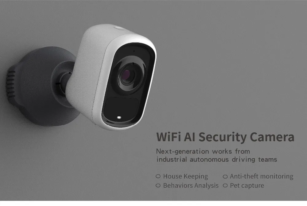 outdoor battery camera (1)