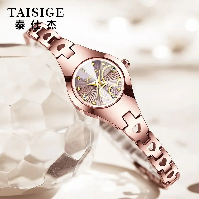 

Taisige Fashion Leisure Tungsten Steel Watch Quartz Watch Women's Luminous Sports Women's Watch Women's Watch Japanese Movement