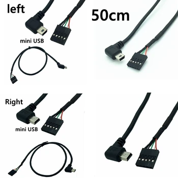 

50cm USB mini 5P Male 90 Left / Right angle to 1x 5Pin Female 2.54 USB header PCB motherboard cable