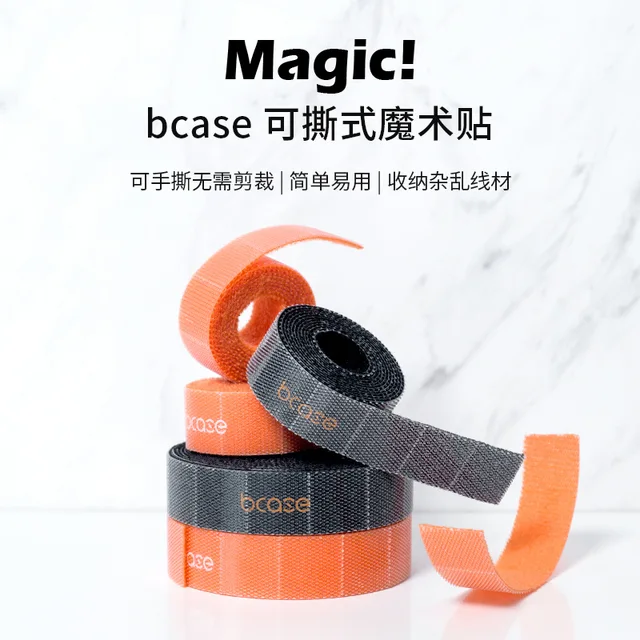 US $7.25 Bcase Tearable Velcro Earphones Data Cable Storage Charging Cable Ties Computer Beam Set Wire Wound