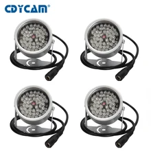 4 шт. водонепроницаемый 48 светодиодный осветительный светильник CCTV ИК инфракрасное ночное видение наружная металлическая cctv лампа для камеры видеонаблюдения wifi камера