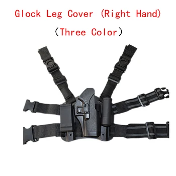 

Tactical Glock Holster Film and Television Props G17 Right-handed Plastic Hunting Leg Sleeve Tactical CS Army Fan Game Holster