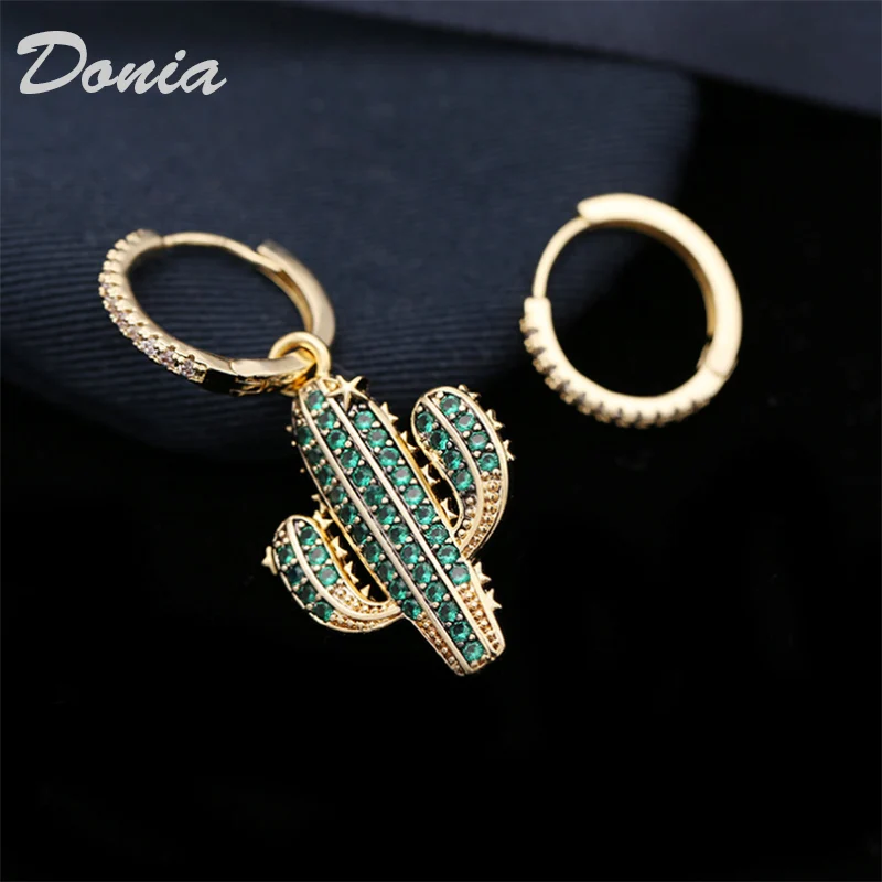 Серьги-гвоздики ювелирные изделия Donia Fashion кактус асимметричные крупные серьги в