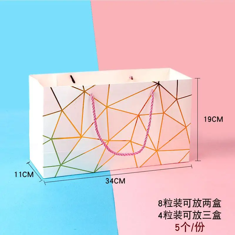 Выпечка DIY упаковка Праздник середины осени вечерние Mooncake сумочки в виде кекса Подарочная коробка 10 шт./лот - Цвет: I