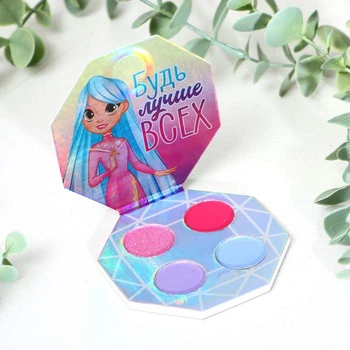 

Eyeshadows for girls "You are beautiful", 4 colors, 1.3 g each