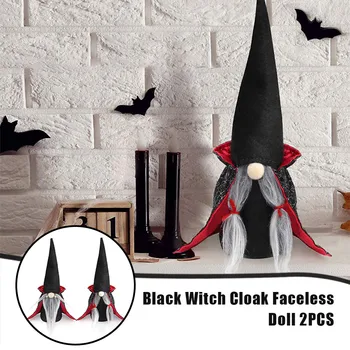 

2pcs Plush Black Witch Cloak Hat Halloween Gnomes Decoration Handmade Table Ornament PAK55