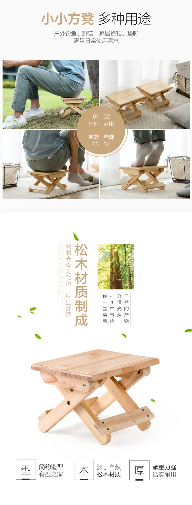 D3816-pc_02.jpg