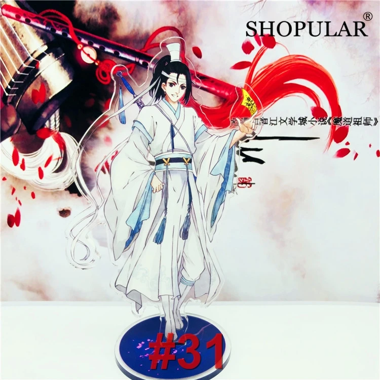 Аниме Modaozushi Grandmaster of Demonic культивирование мультфильм акриловый брелок LWJ WWX Гламурная Модель брелок на цепочку для ключей Подарочный Декор