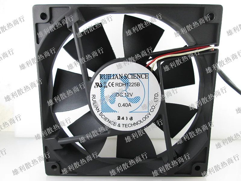 

1PCS NEW RDH1225B 12V 0.40A 12CM 12025 3wire Motor protection cooling fan Original