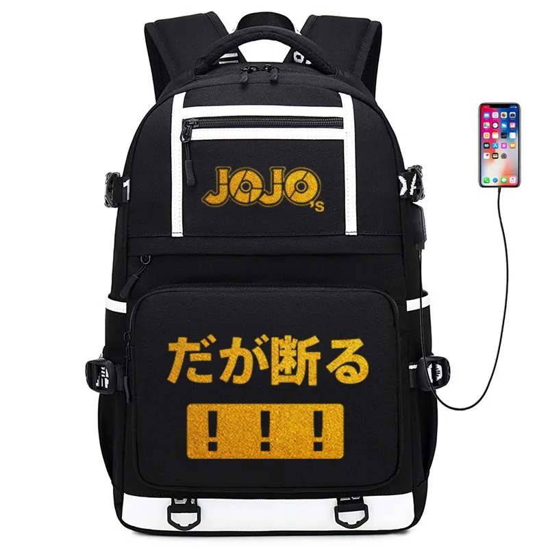 H3298250839ce47f2b73b6c077f6dbfa1n - JJBA Merch